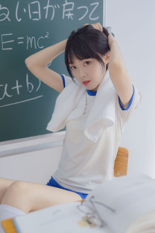 男生女生一起差差差带痛声电影