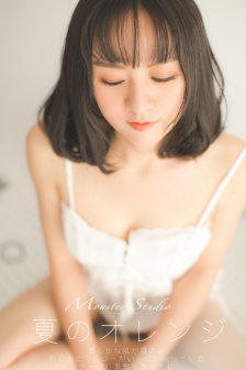 血肉之躯